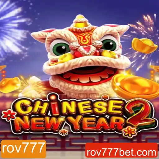 Explorando CHINESENEWYEAR2: Um Novo Fenômeno no Mundo dos Jogos